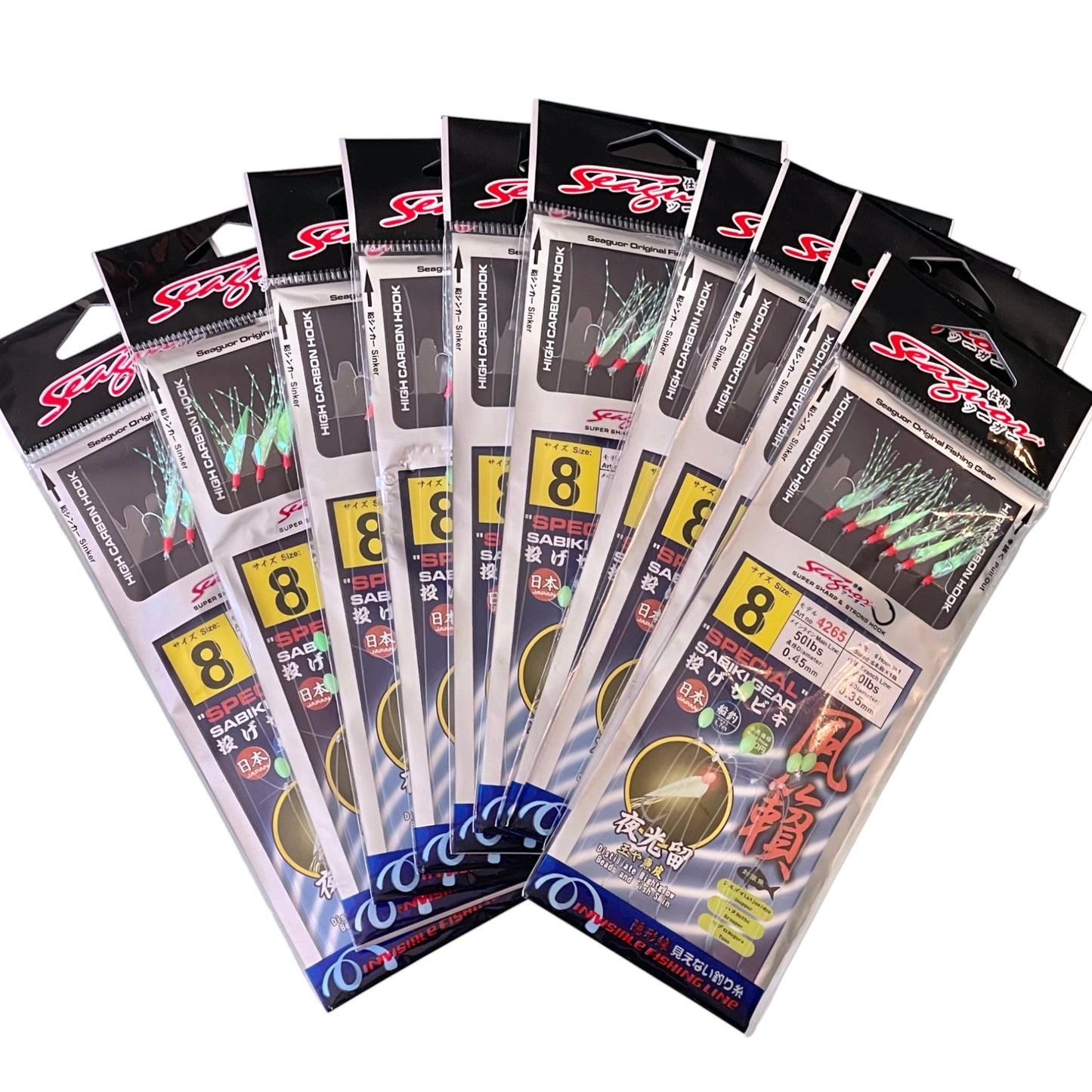 Sabiki Lure Size 8  (10 pack)