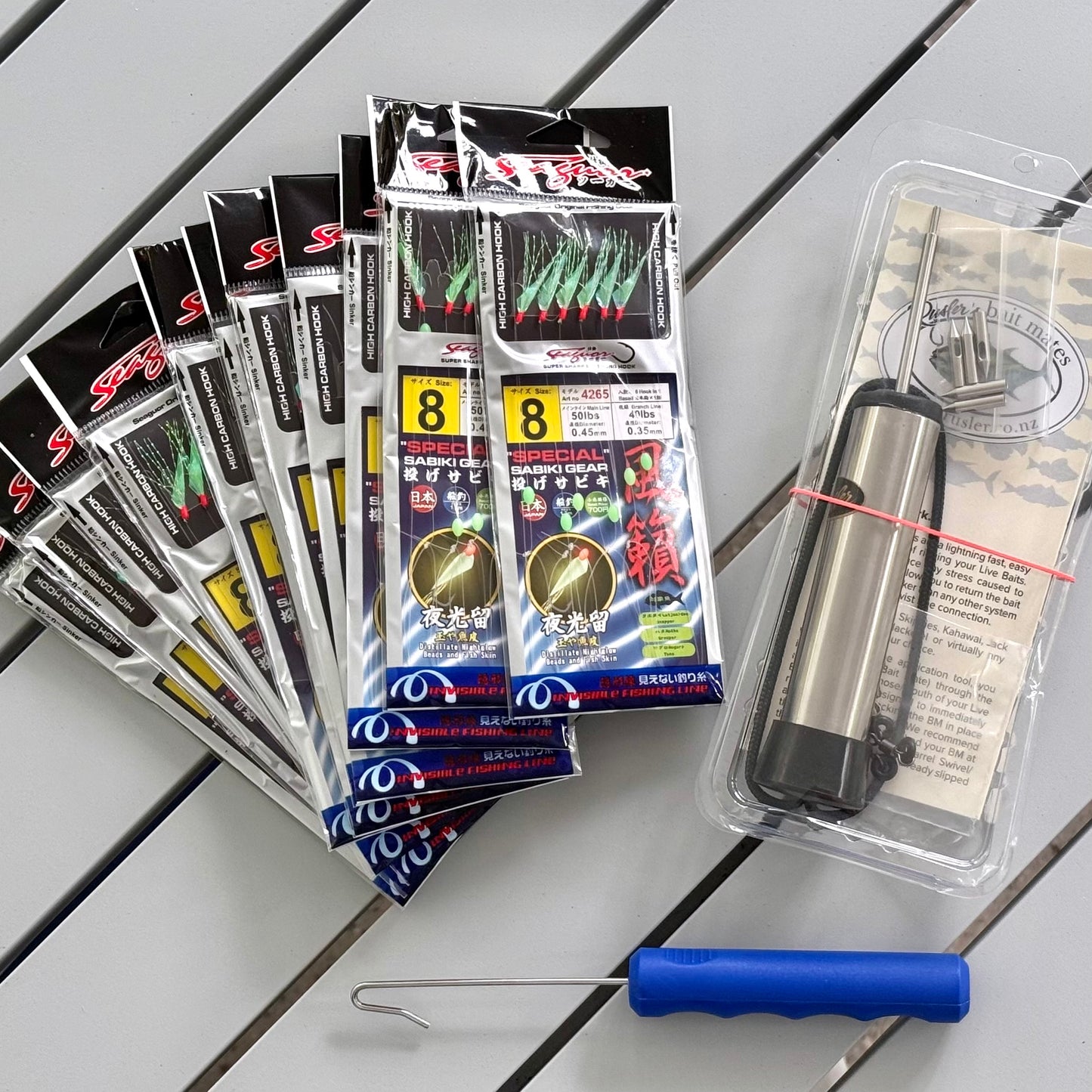 Jetcast's Live Bait Fishing Bundle + BONUS DeHooker!